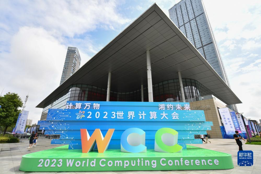 2025最新送彩金